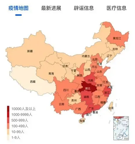 疫情背后沈阳楼市专家怎么看购房者该何时入手