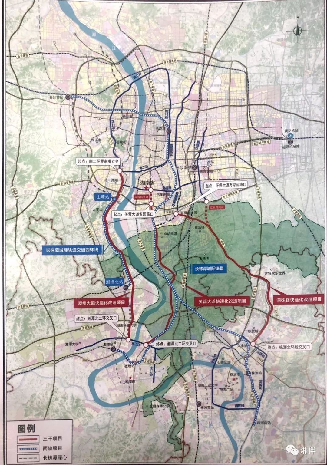 问道2020:湘潭楼市新曙光何时降临?