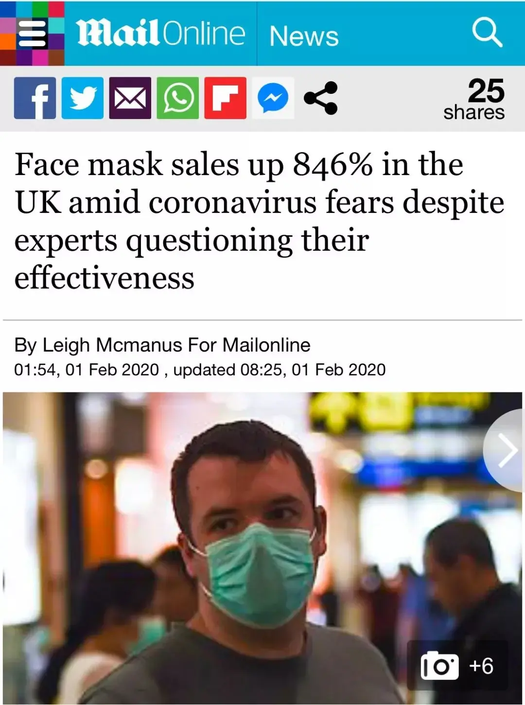 疫情速报（上）英国也在抢口罩，我们在英应该如何看病