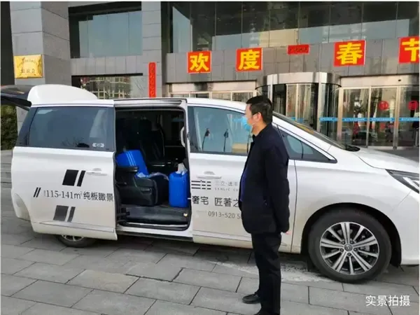 全力支援疫情防控工作三立集团董事长程立庚先生向韩城红十字会爱心