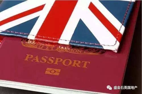 ！英国移民法修改！新版精英签证开启“全球抢人”