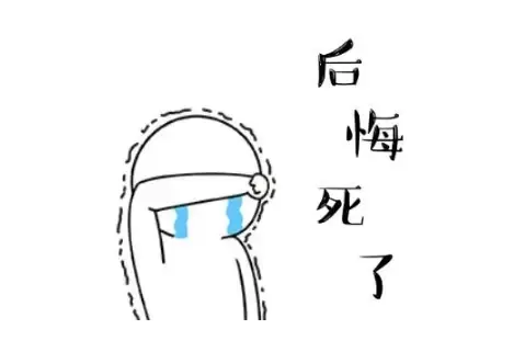 实播看房美好生活在线网红别墅大盘燃爆实播间