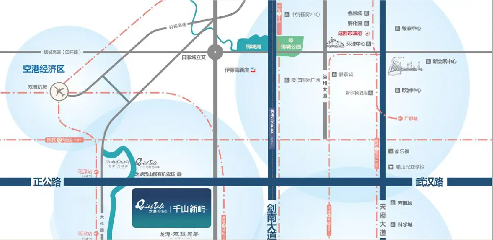 龙湖悠山郡千山新屿