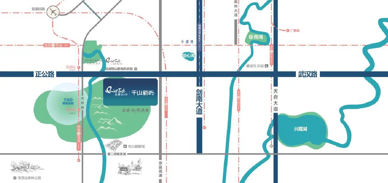 龙湖悠山郡千山新屿