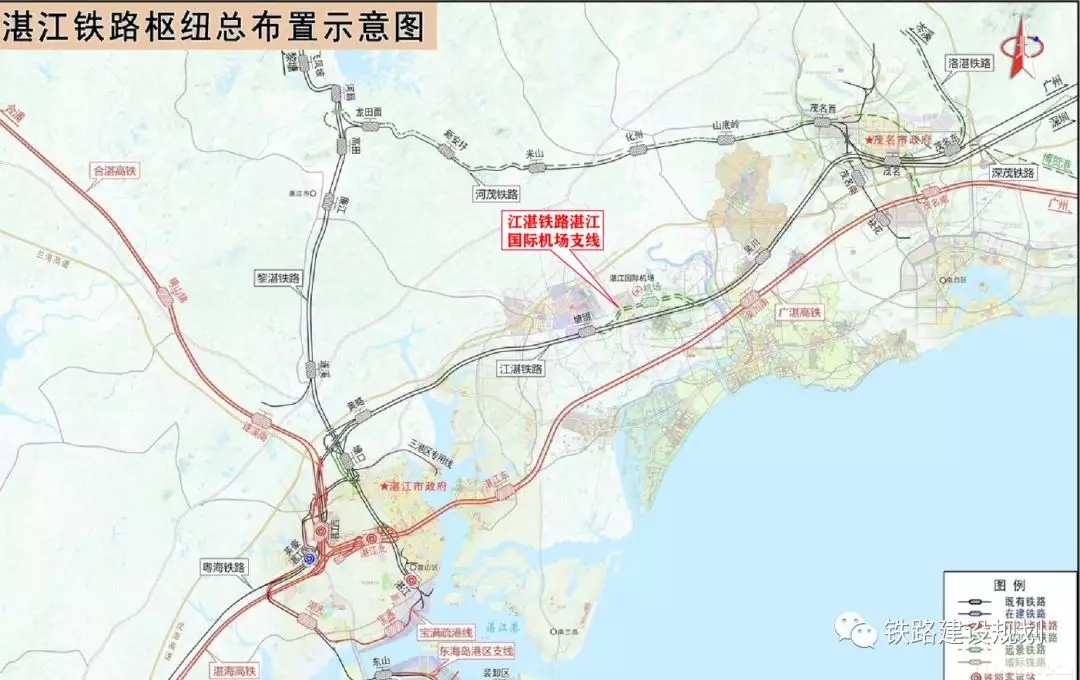 深湛铁路湛江国际机场支线铁路工程（预）可行性研究开始招标 开工在即
