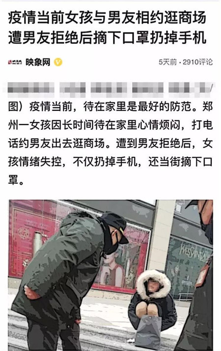 三月春风丨这个情人节，在家才是最浪漫的事