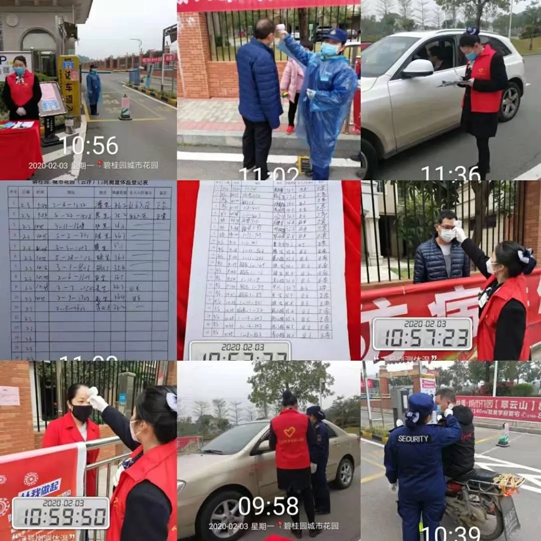 无忧购房！线上购房限时享额外折扣！