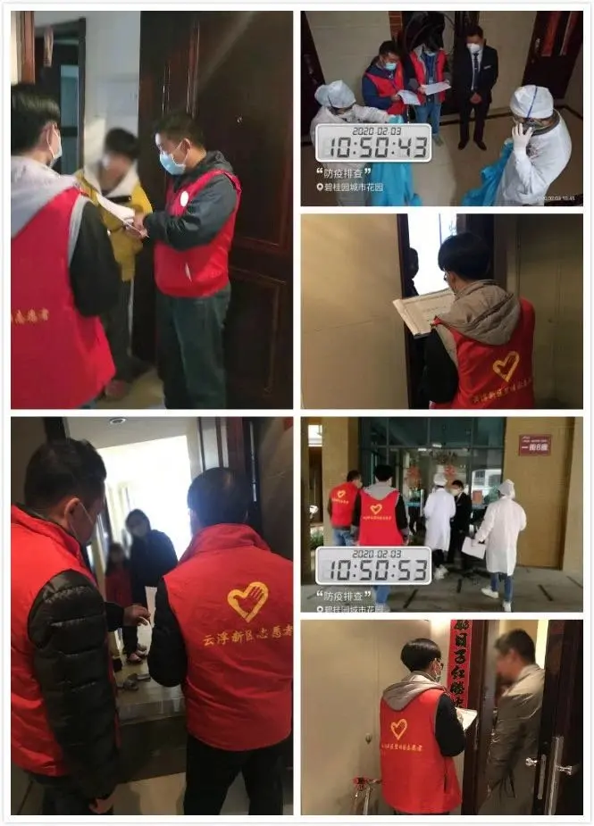 无忧购房！线上购房限时享额外折扣！