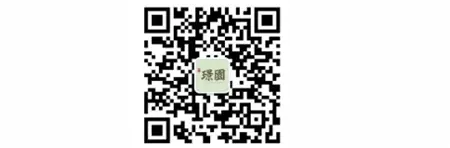 建业璟园丨【宅家总结报告】有人晋级了厨神，有人成了人生赢家