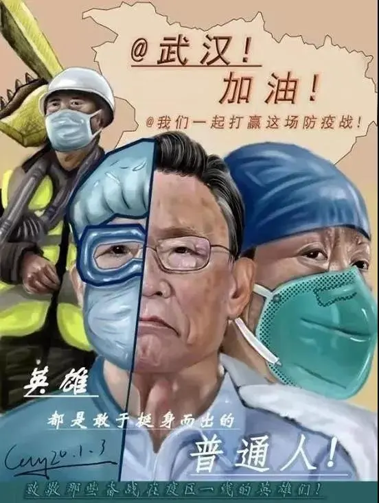 战疫情，小区防控——圣城华府·紫郡在行动