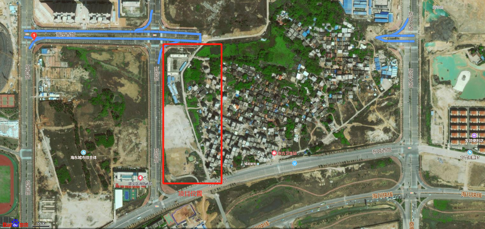 湛江市第三十一中学《建设用地规划许可证》批前公示出炉 总用地面积约47360.75m²