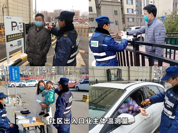 青县碧桂园暖心服务 好物业为万家撑起保护伞