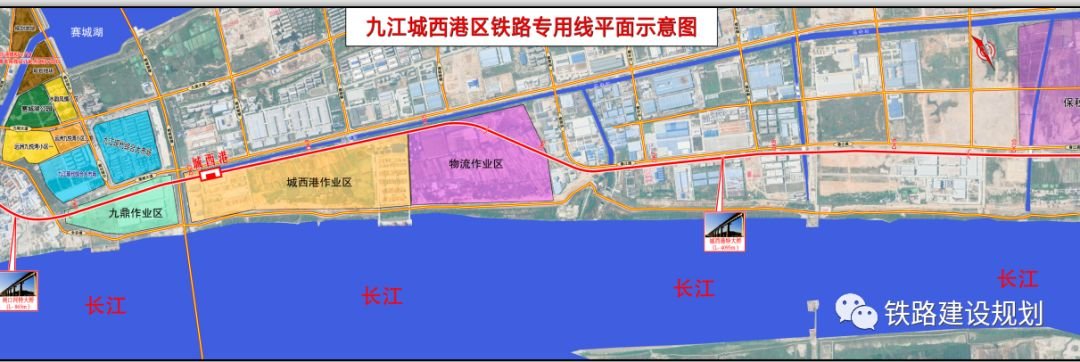 2020年江西省重点建设项目计划发布！铁路续建项目5项，计划开工项目1项，预备项目2项