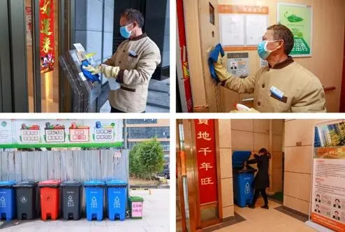 免物业费、发放购房优惠补贴，融创华南推出医务人员特别守护计划