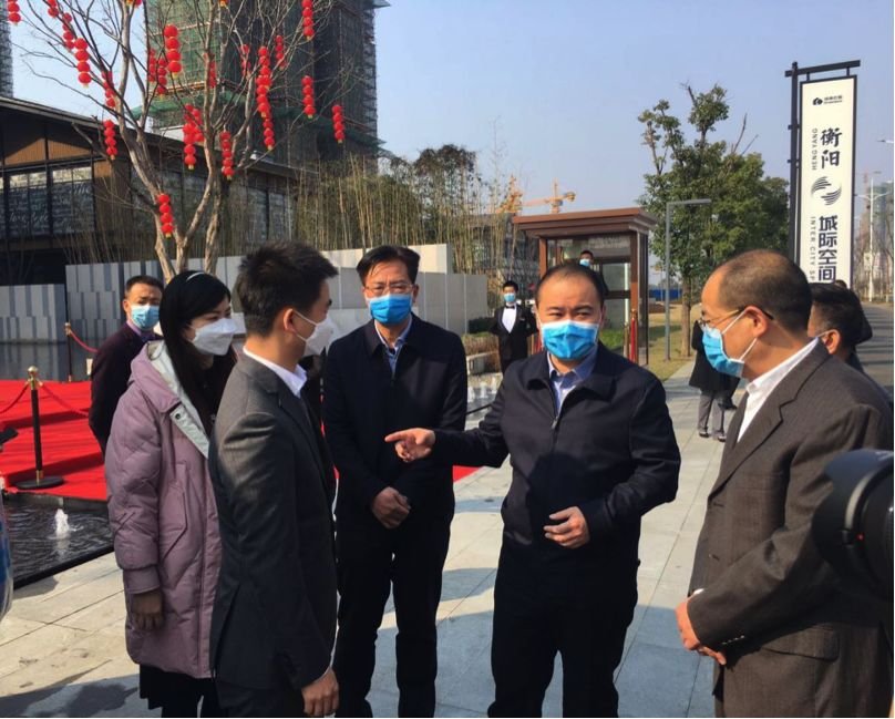 朱健市长视察绿地衡阳城际空间站项目