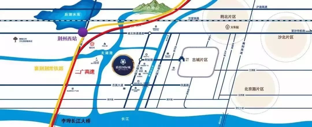 荆州联投国际城区位图
