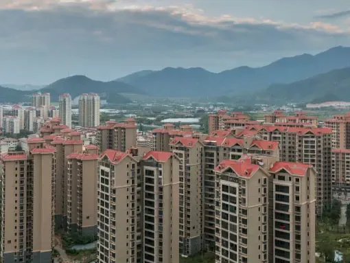 东莞市发布住房公积金个人住房贷款管理办法