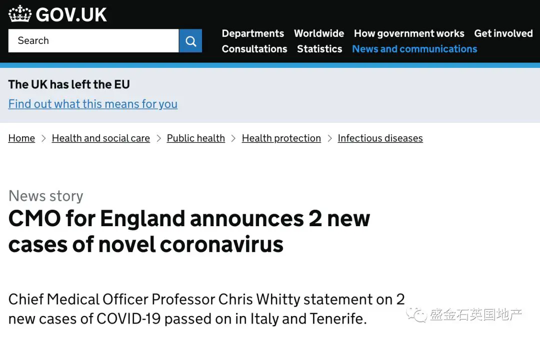 疫情速报（7）英国告急！25所学校、300人办公室关闭