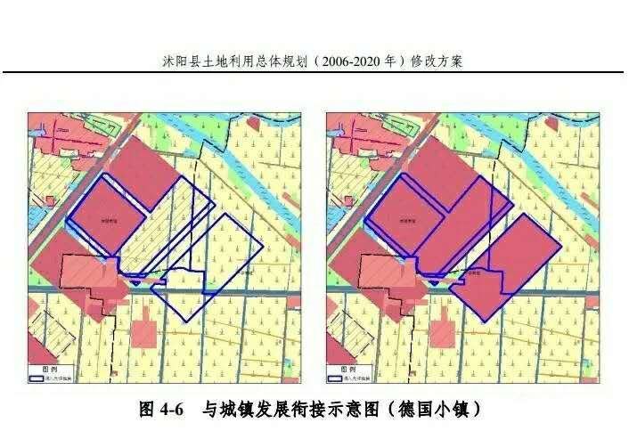 沭阳“德国小镇”在哪？权威答复