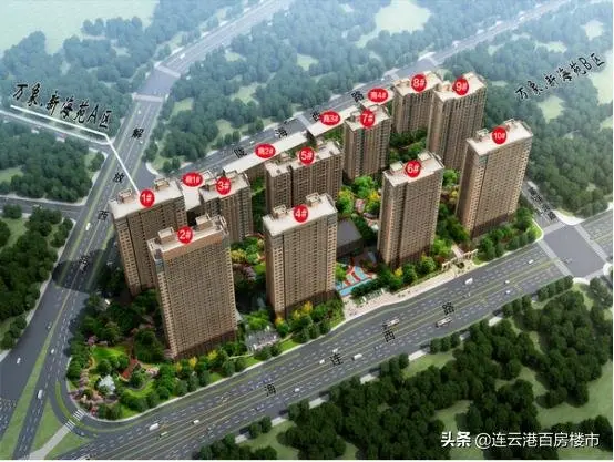 ！连云港楼盘备案价出炉