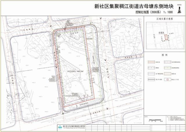 高清效果图曝光！义乌又一更新改造地块规划方案公示，将建综合体