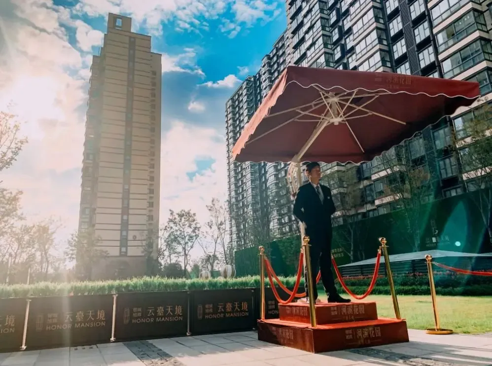 银城物业作为具有国家一级物业服务企业资质,多年以来,以"品质领先