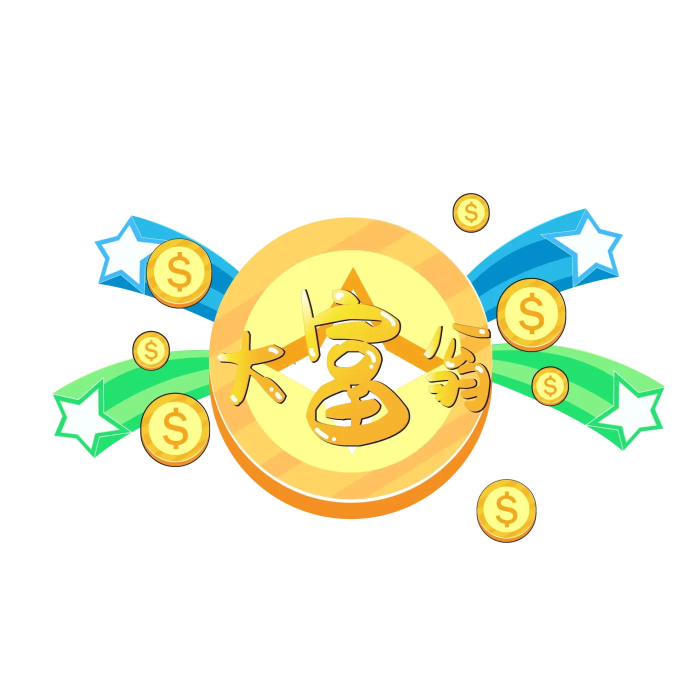 这一场真人大富翁你能赚到多少钱玩了吓一跳