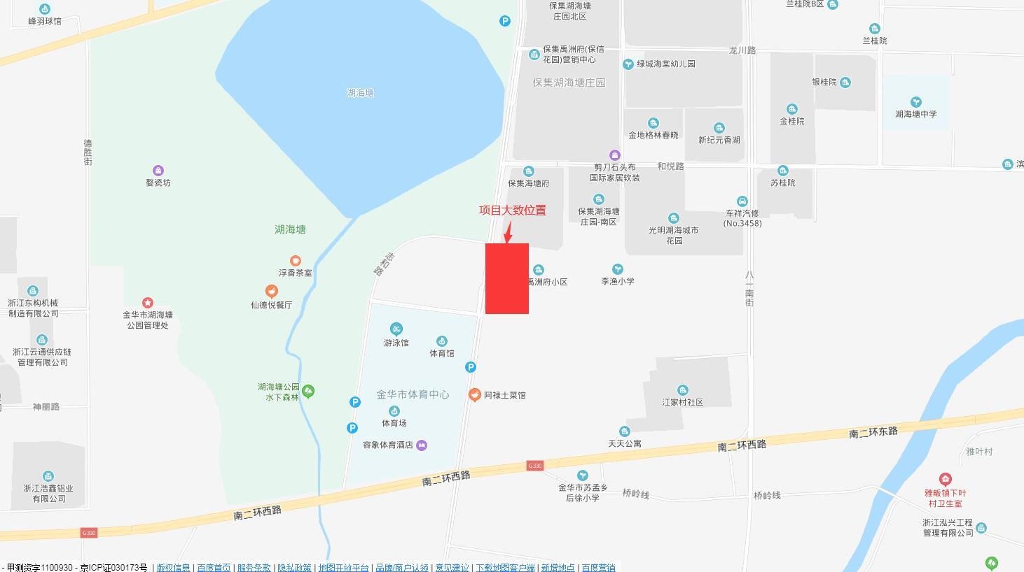 开门红！金华开发区揽金471.6亿，“新城吾悦广场”将入驻湖海塘