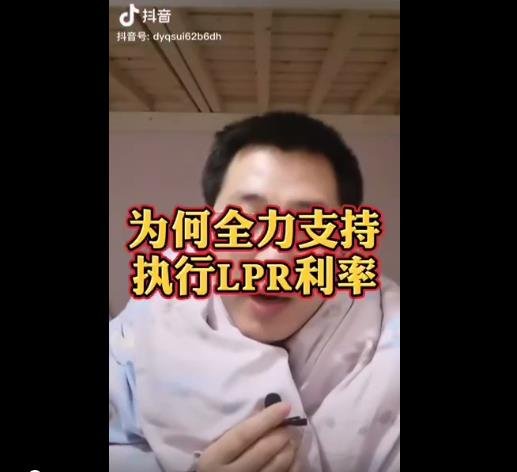 佳田 未来城 | 还在纠结什么时候买房？佳田告诉你的买房时机！