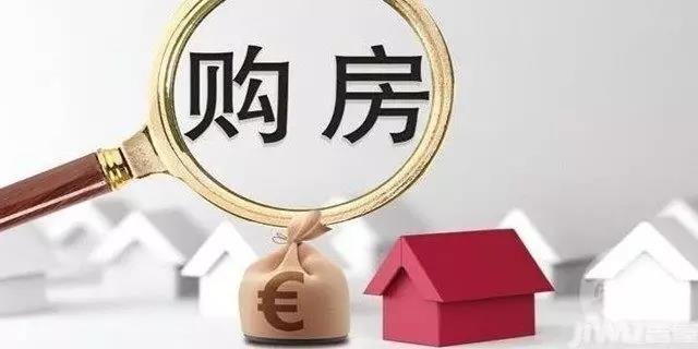 孙俪新剧《安家》，给我们的启示……