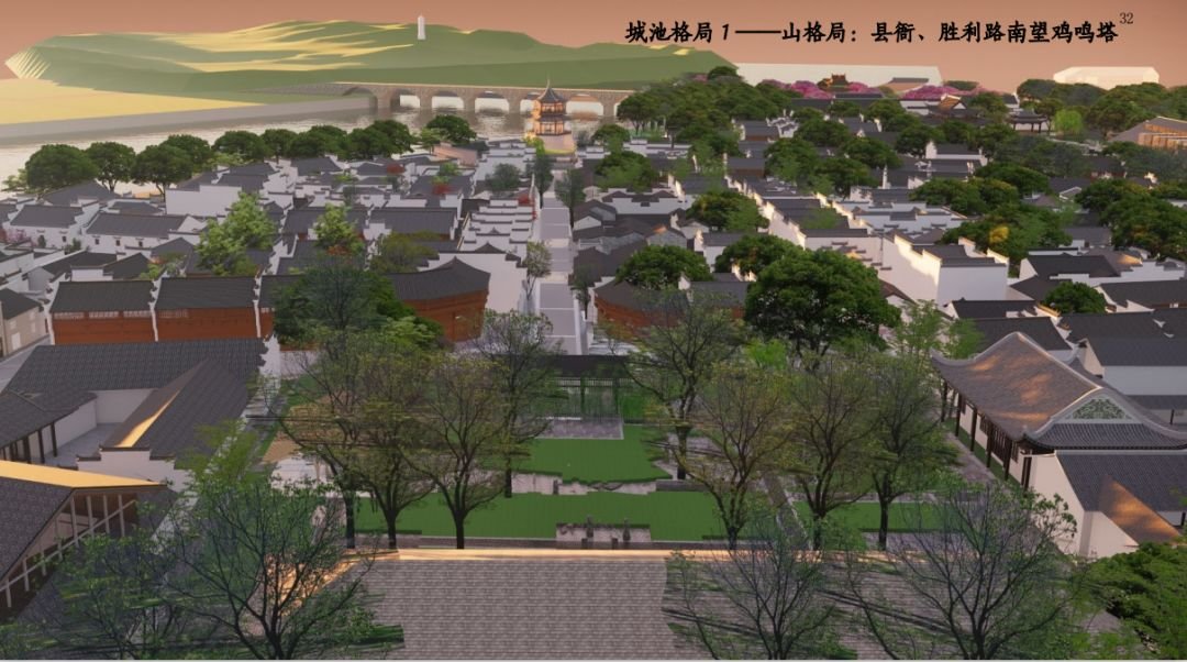 龙游大南门历史文化街区保护开发项目房屋收购工作启动！