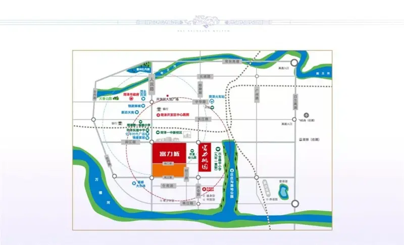 菏泽富力城饱受市民追捧的秘密竟然是……