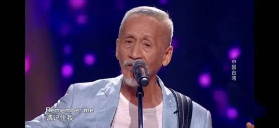 经典传唱人陈彼得:穿越风华,尽情优雅