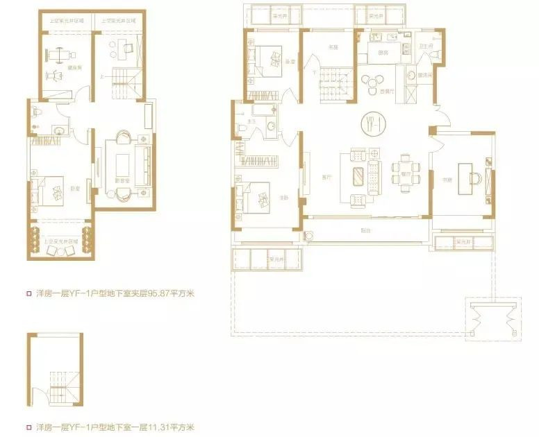 约168㎡洋房 | 阔境尺度，少数人奢拥的品质生活场