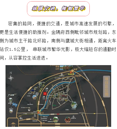 @承德家长，停课不停学，打开电视就上学！