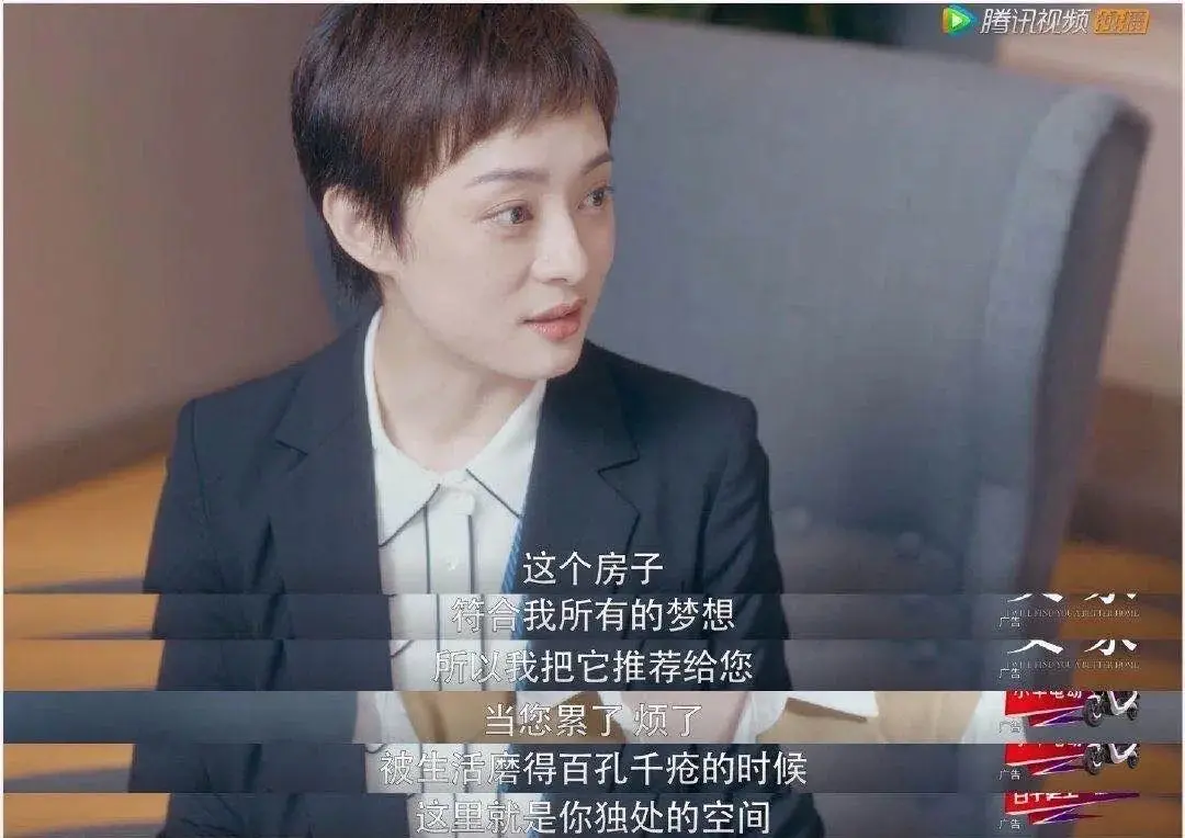 在伦敦如何“安家” 聊聊租房二三事