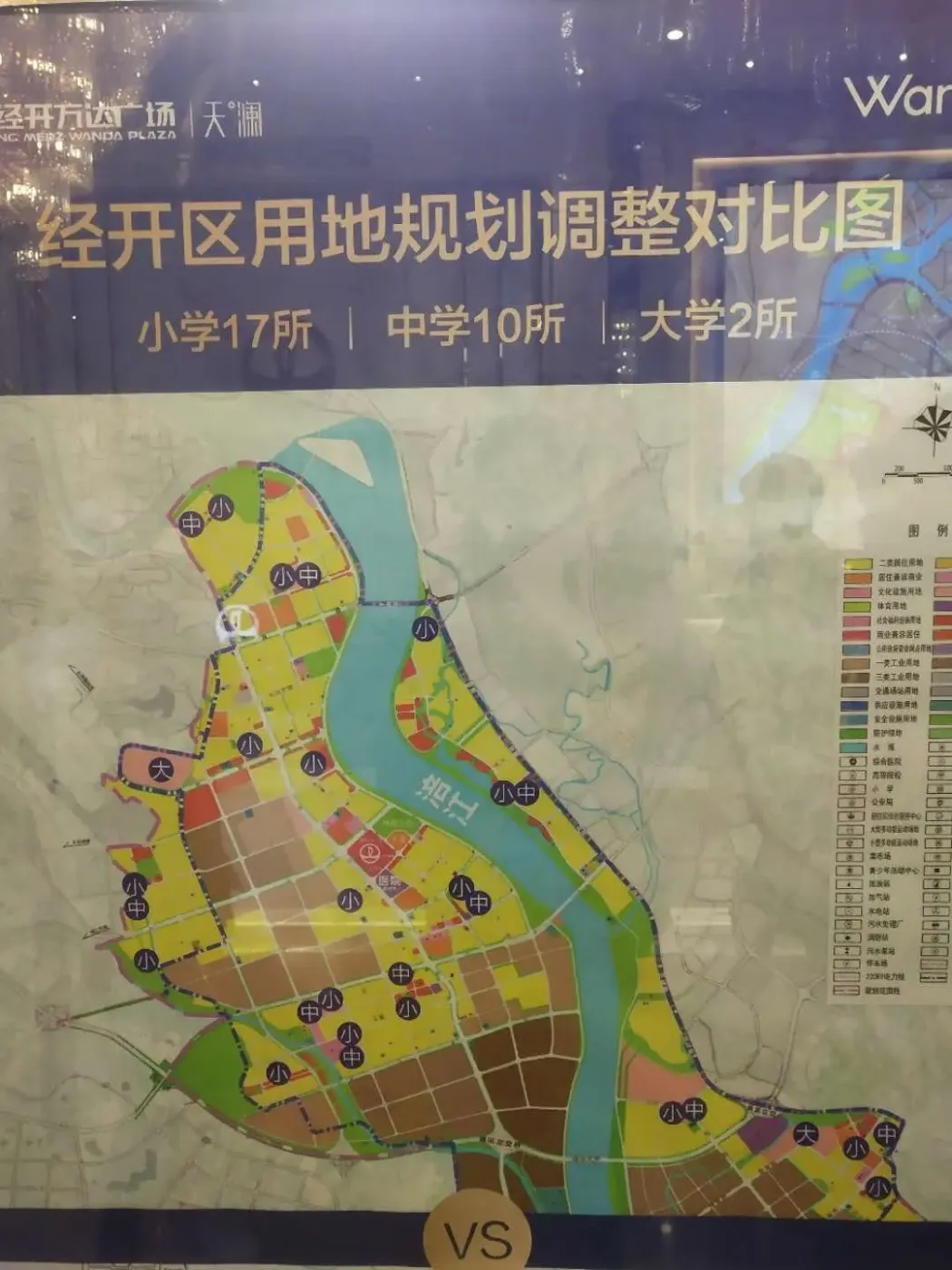 绵阳经开区万达公园铺优惠热卖中