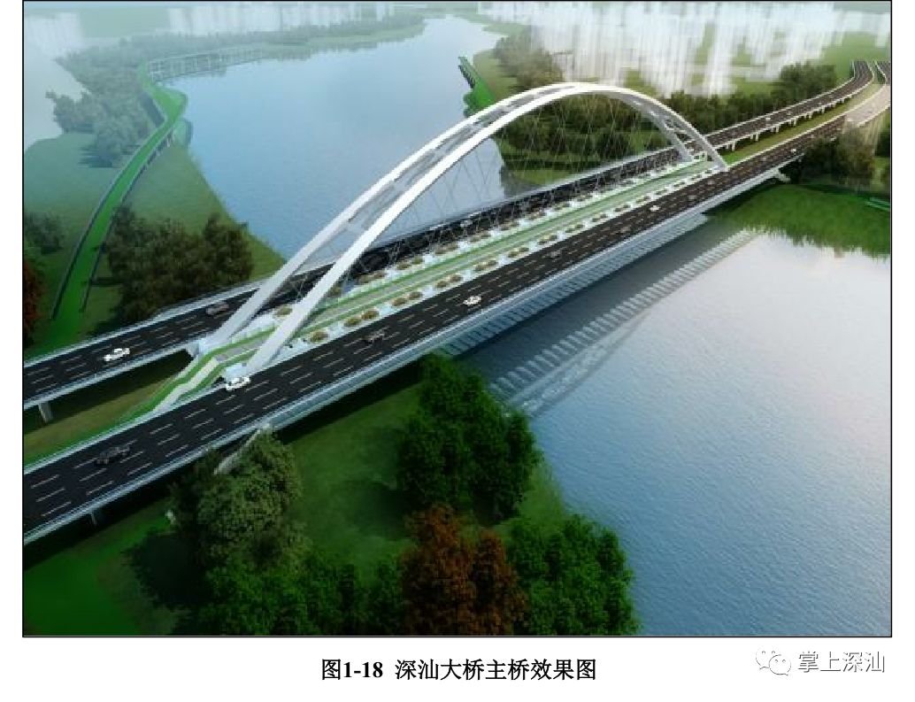 深汕大道扩建至双向8车道 还将新建一座特大跨河大桥