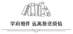 首付2万 | 家住弘文学校旁 “福利”超乎你想象！