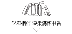 首付2万 | 家住弘文学校旁 “福利”超乎你想象！