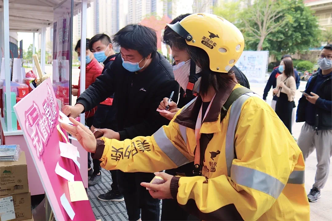 “城市超人”,谢谢你!广州的温度在这里传递