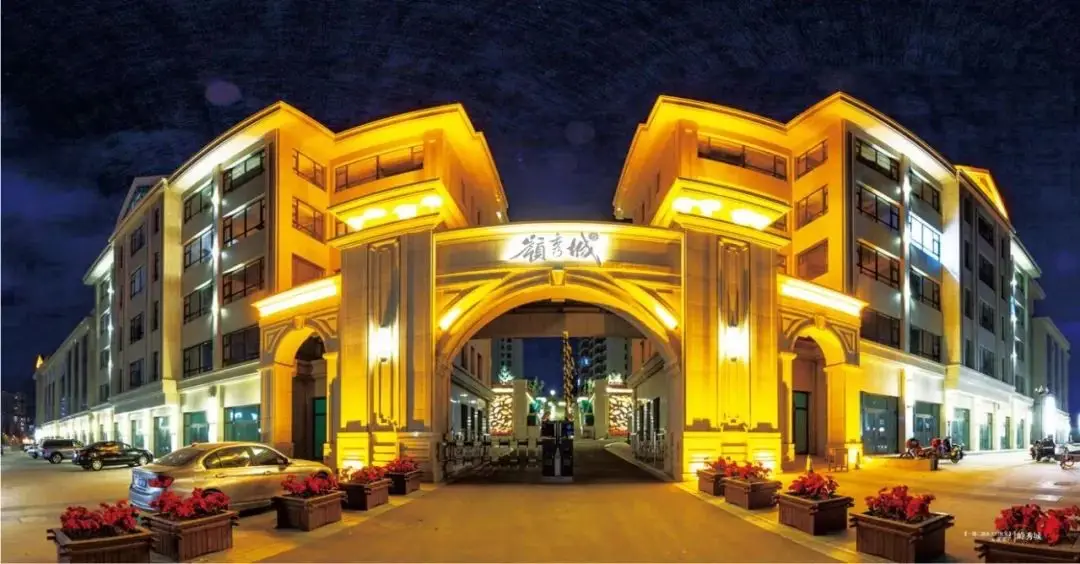 岭秀城 | 致敬英雄——您守护生命,让家守护_房产资讯-张家口房天下