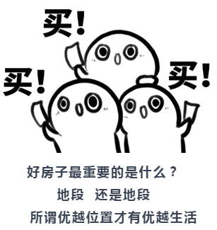 乾域领第 | 复工之后，你最想做什么？