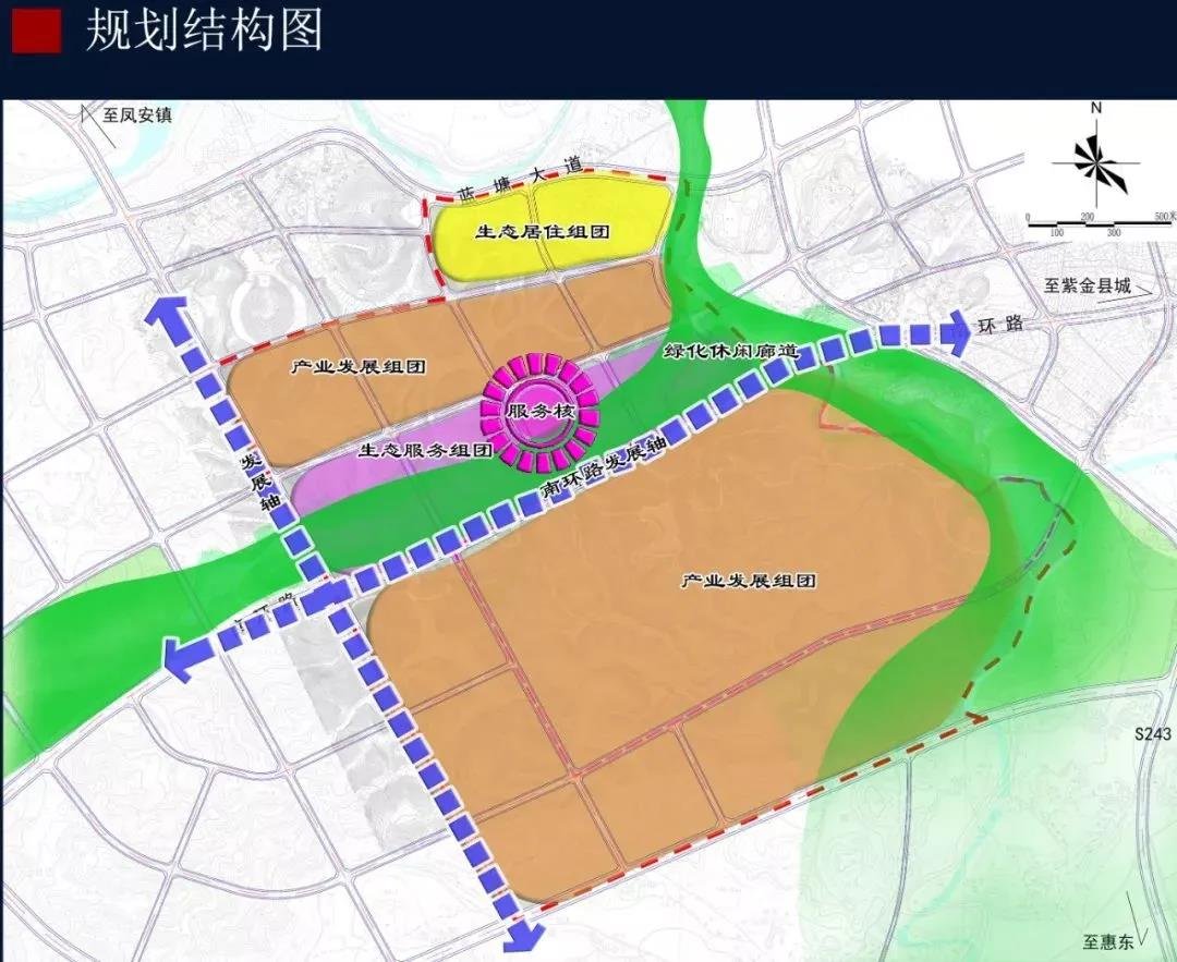 预告！紫金蓝塘产业新城首期开发征地拆迁……