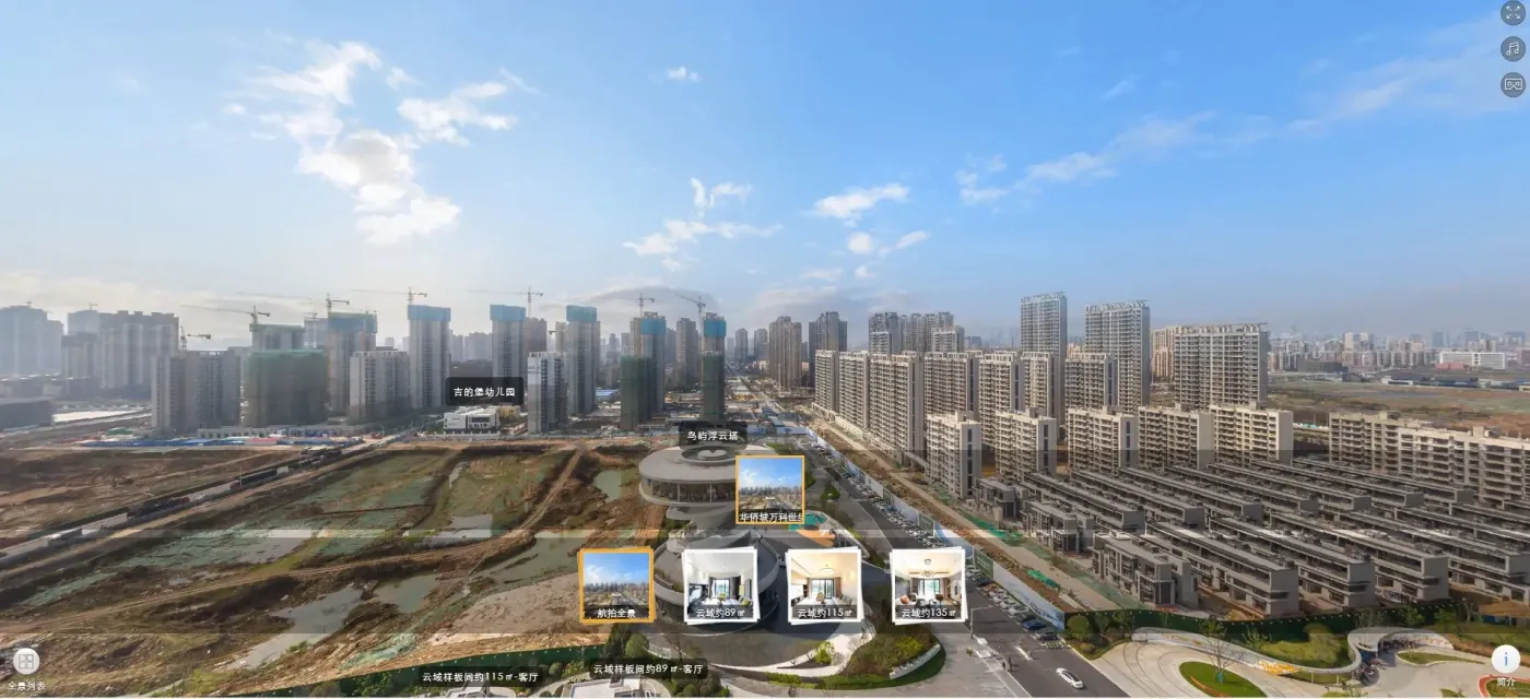 ���ȳ��������ˮ��