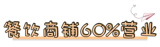 “城市超人”,谢谢你!广州的温度在这里传递