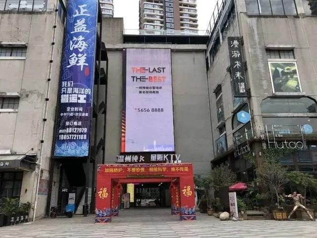 “THE LAST, THE BEST” 温州一线绿轴的豪宅猜想，答案即将揭晓