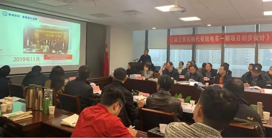 重磅好消息！黄石有轨电车开工啦