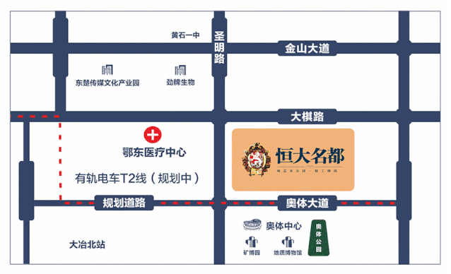 重磅好消息！黄石有轨电车开工啦