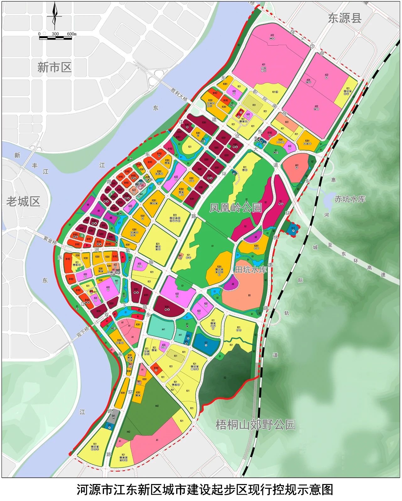 东源县滨江新城规划图图片